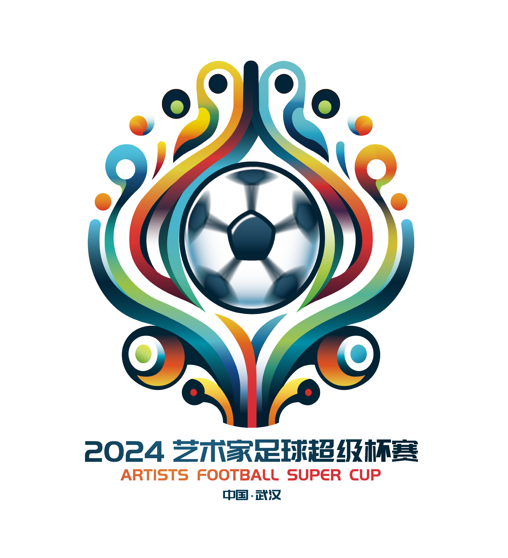 0-1！英意豪门欧冠巅峰对决：7亿战舰连伤两员大将 88分钟惨遭绝杀