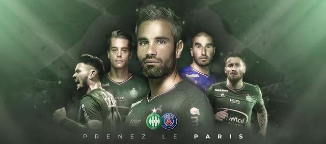 海外法国球员欧冠之夜：谢尔基、卡卢卢和扎格表现出色（欧冠之夜法国海外军团闪耀：谢尔基、卡卢卢、扎格惊艳发挥）